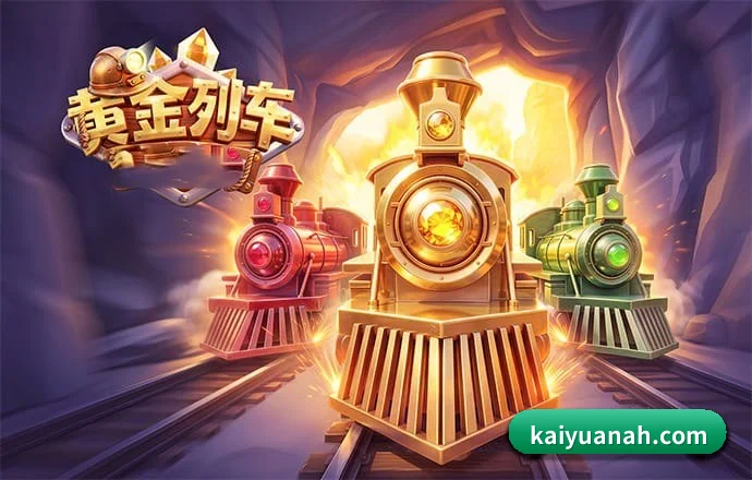 全端协同